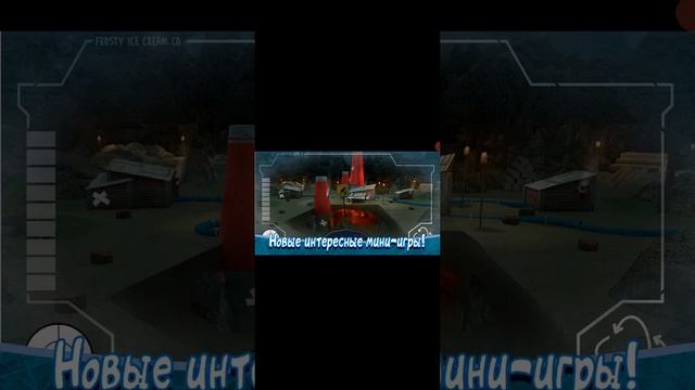 осуждаю игры разработчиков мороженщика кипэренс