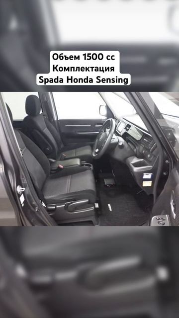 Минивен N1 по заказам в нашей компании. 89147085299 #авто #автоизяпонии #автоизкореи #honda #toyota