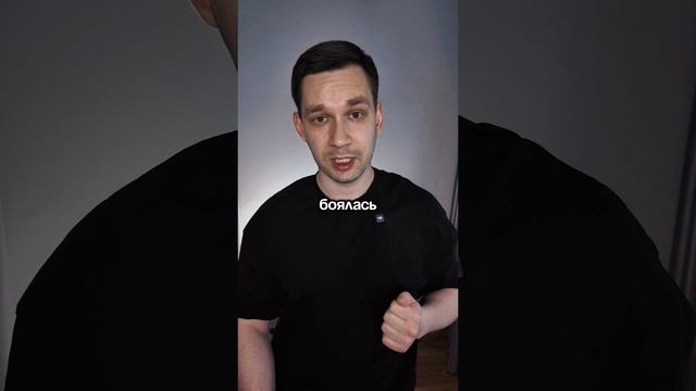 Она пропала из своей машины. Страшная история Амалии Корабельниковой ч.2 #трукрайм #кино #мистика
