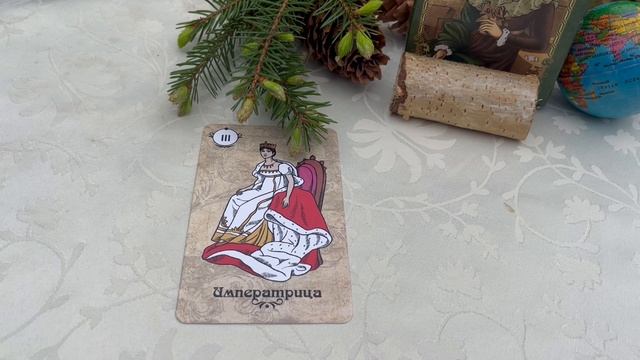 Срочно.💯 Ветер перемен.🎁🌹🏡