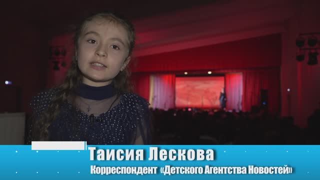 Детское агентство новостей - Живи Россия