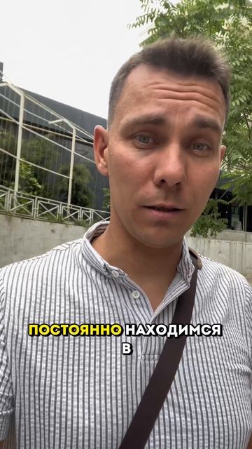 Яркая жизнь и инвестиции! Как я совмещаю