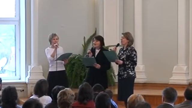 Я иду к Тебе, мой Господь__Трио. Мирина Пискарёва, Вера Гунько, Елена Годунова