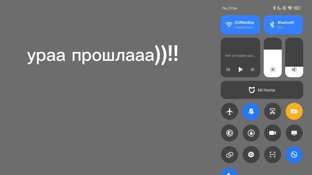 паркур от первого лица в Roblox!