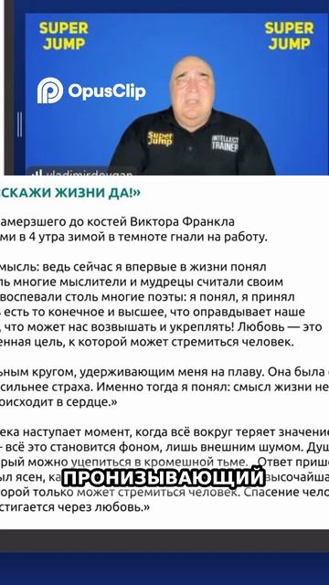 Рассвет надежды_ побег от ада  #топыкатегорий #земляэтомы