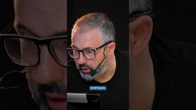 Масштабирование.