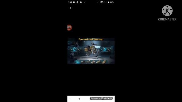 топ 10 игр на андроид