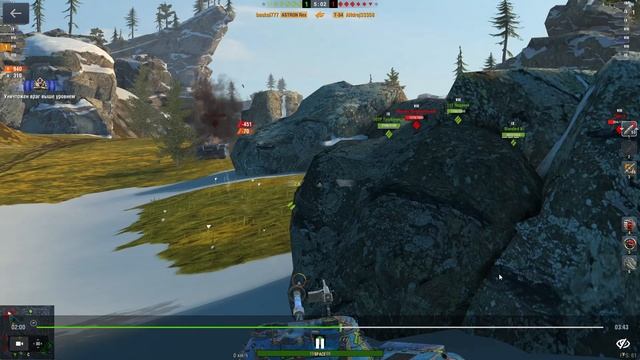 Танки невидимки! Жесть!