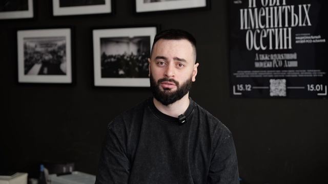 Амиран Алборов