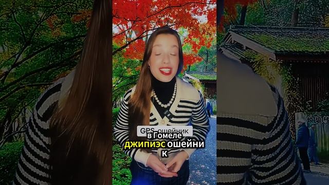 Ксения Буглак (1078)