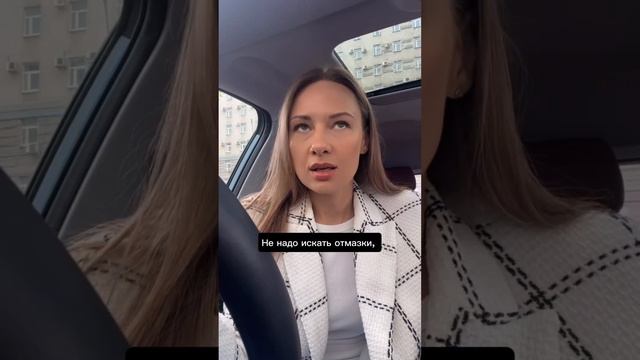 Почему нельзя родителям и детям спать в одной кровати? Продолжение...