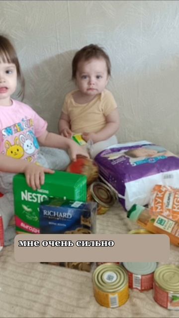 Фонд Феодора Болгарского