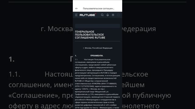 1000171058.mp4