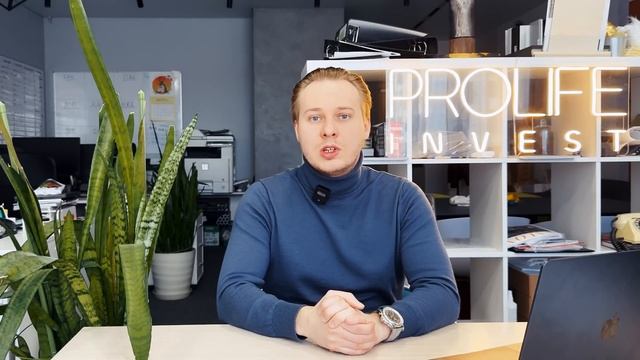 Рынок недвижимости: ПОКУПАТЬ сейчас или ЖДАТЬ? Цены, д?