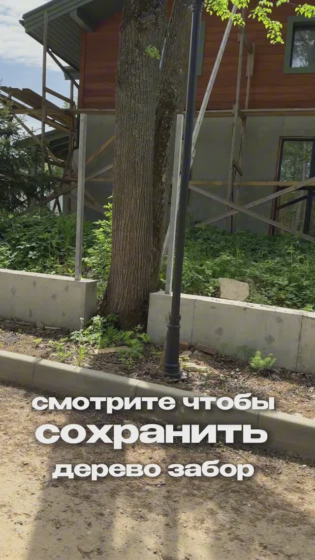 правильный подход