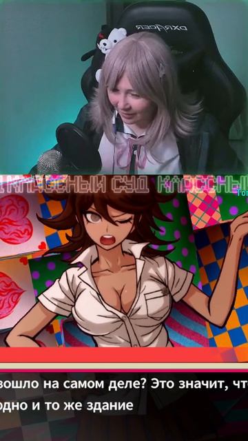 Хорни Соня! Боньк!