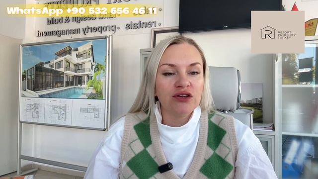 Недвижимость в Турции: Где купить, чтобы заработать?