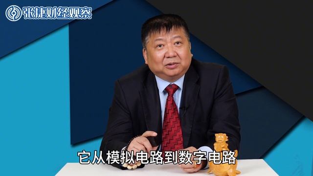 【张捷财经】工业互联网、系统控制论与美国AI时代难重建制造业