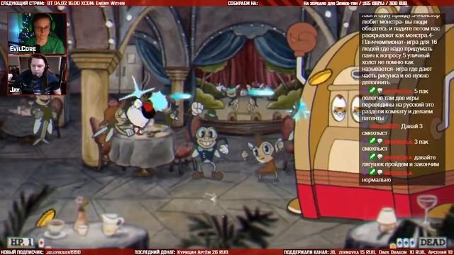 Лучшие моменты | Cuphead. Ностальгическая нарезка. Все боссы первого острова! [EFP]
