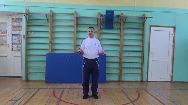 Урок 2
