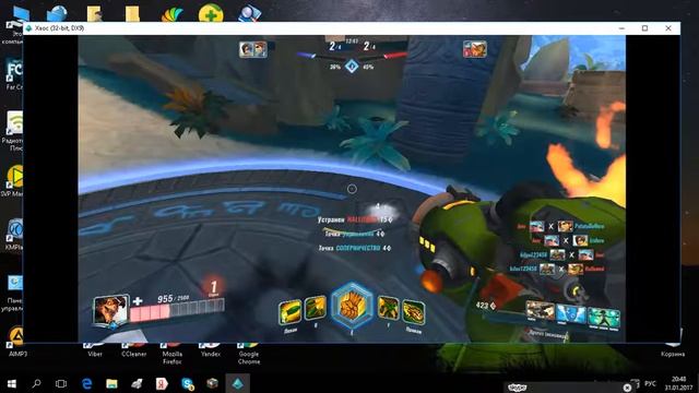 играем в paladins