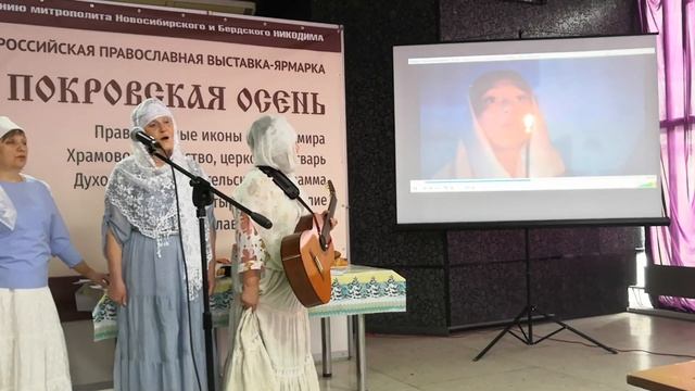 "Утоли моя печали, Матерь Божия!" Исполняет ДОБРОДЕЯ. Часть 2.