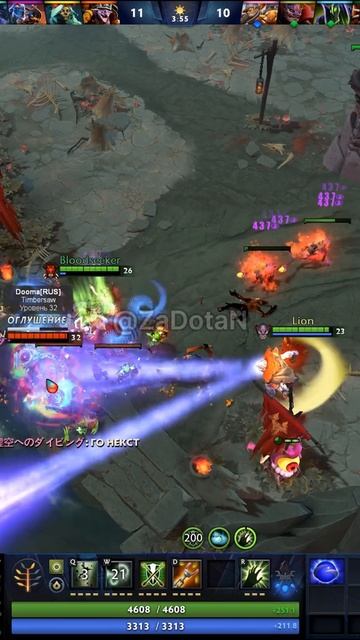 #zadotan #dota #dota2 #дота #дота2