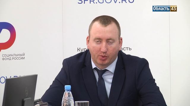 Мошенники обманывают курганцев от лица сотрудников Соцфонда