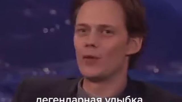оно улупка