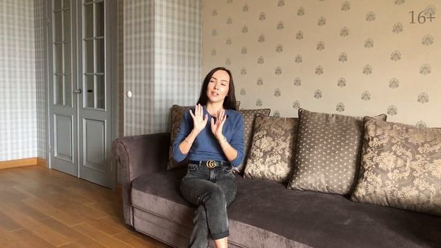 ОРГАНИЗАЦИЯ ПРОСТРАНСТВА В МАЛЕНЬКОЙ КВАРТИРЕ. 5 главных секретов.