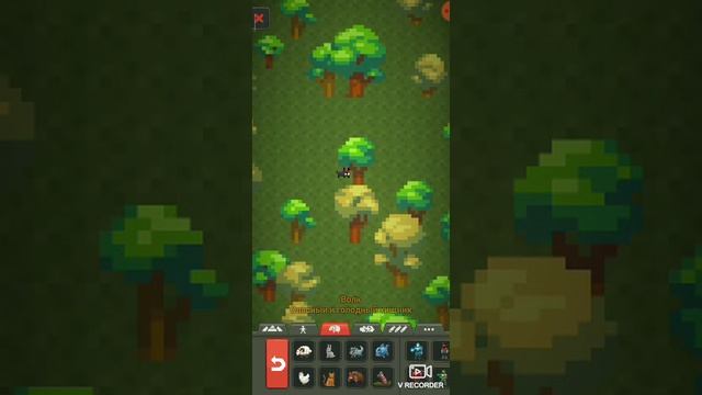 VorldBox развиваем королевство ЧАСТЬ 2