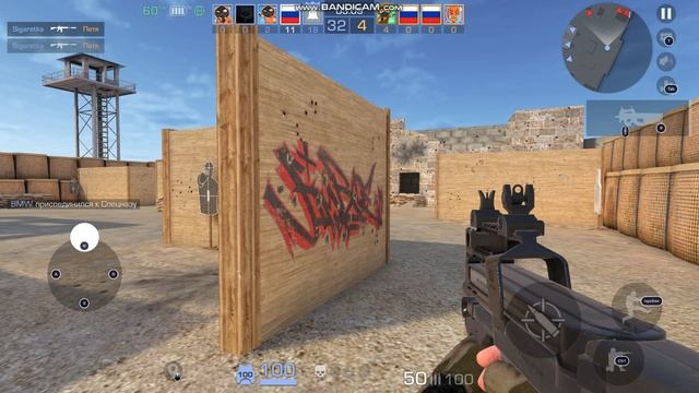 Заставили противников молить о пощаде в Standoff 2