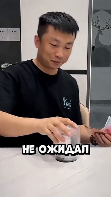 НЕ НАЖИМАЙТЕ НА ЗВУК 😱 (1)