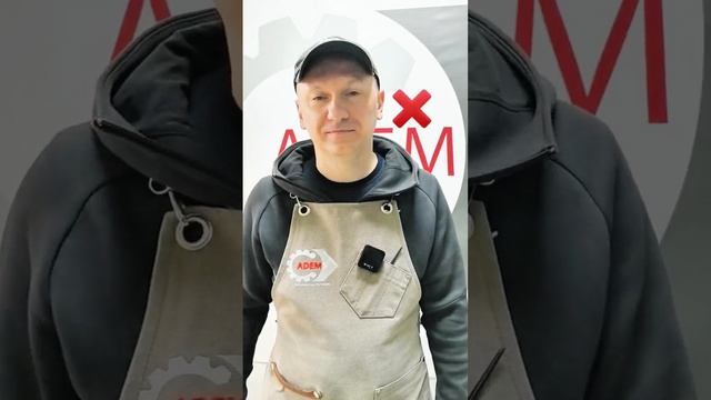 норм или стрем