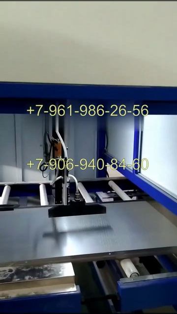 Автоматическая машина для нанесения однокомпонентного клея (не включая резервуар для хранения)