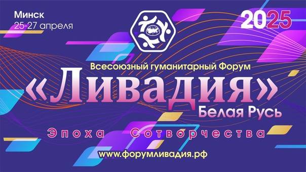 «Блокчейн технологии,  цифровые валюты, коины, токены, что значит децентрализация.