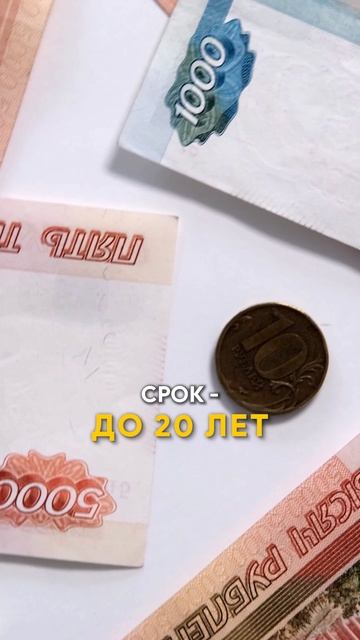 Ваш ДИПЛОМ наконец-то пригодился, чтобы купить квартиру! #недвижимость #льготы #ипотека