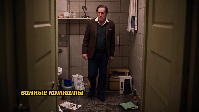 Зачем в СССР делали Окошко между кухней и ванной? Что п