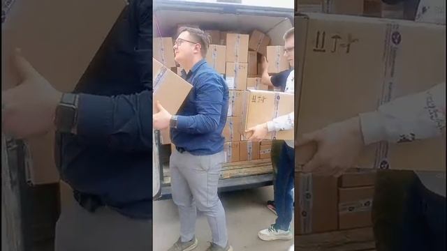 Тыл для фронта