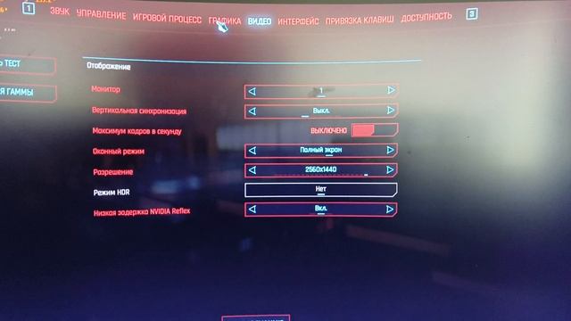 Palit GTX1080 GameRock Avito