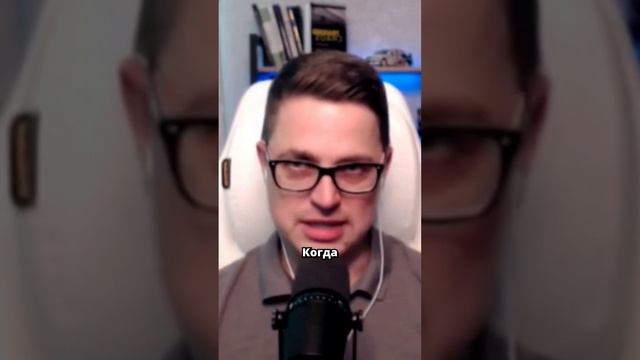 Как не высасывать сделку из пальца: секреты успешного трейдинга #трейдинг
