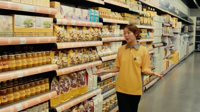 Бид 4 emart -д ажиллав🤭