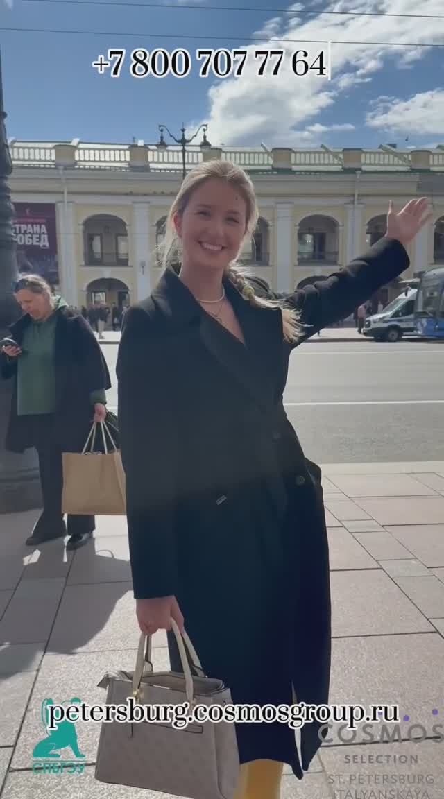Студенты СПбГЭУ путешествуют вместе с Cosmos Hotel Group