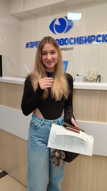 Отзыв о лазерной коррекции зрения в клинике "Зрение Новосибирск", 88001009876
