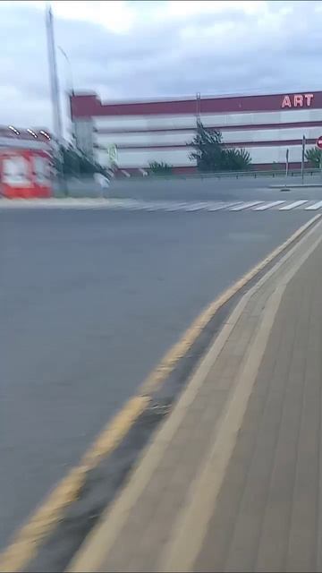 Прогулки