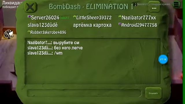 Обзор на игру BombSquad 1.4.146 (взлом).