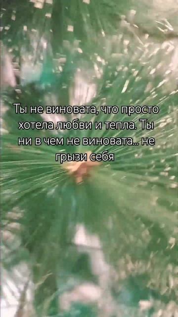 #психолог #психическое #поддержка #бывший