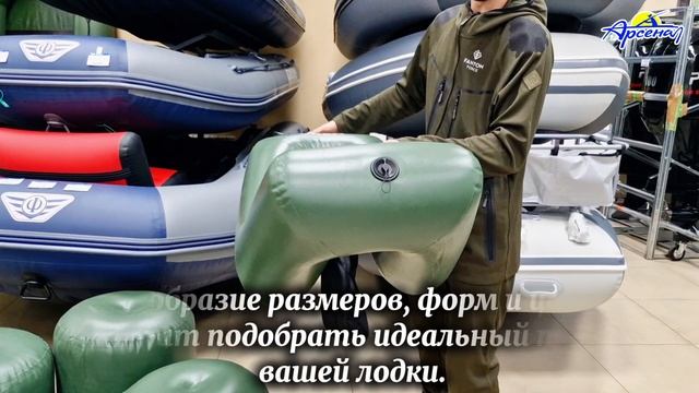 Надувные пуфы