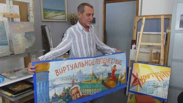 О нас узнает вся страна! В мастерской Владимира Порублёва // 29 мая 2025 года