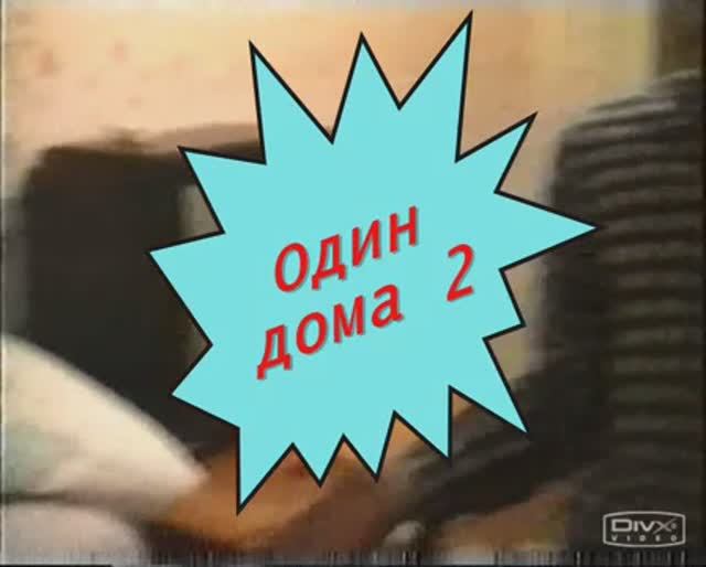 Дети девяностых снимали фильмы на любительскую камеру.Как это происходило и как монтировали в СССР